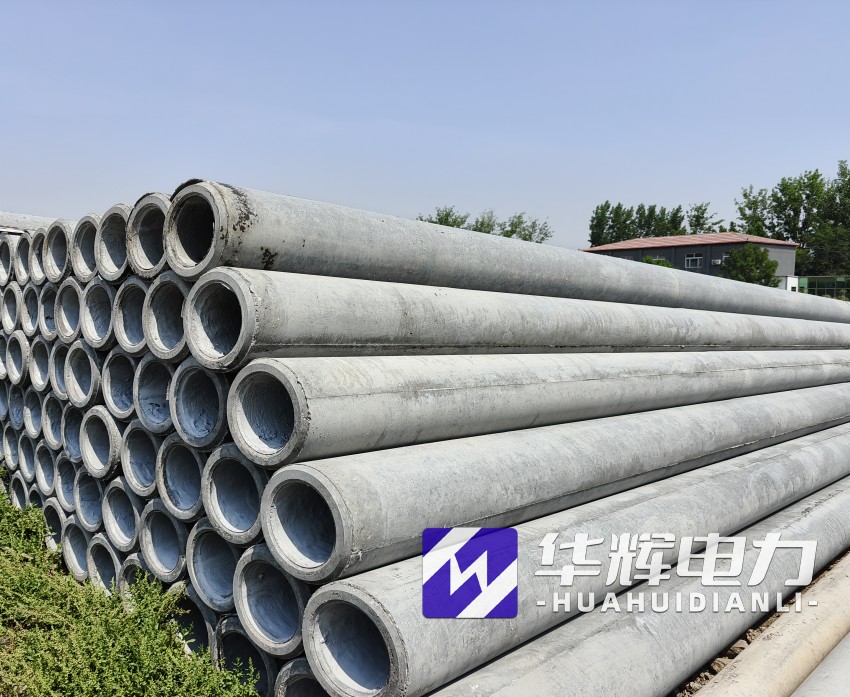 岭口镇12米水泥电线杆